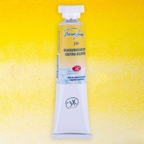 Akwarela Białe Noce 10 ml. - Naples Yellow Light