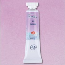 Akwarela Białe Noce 10 ml. - Purple