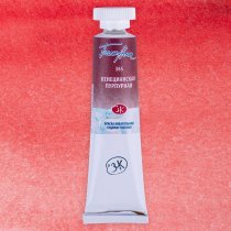 White Nights Watercolour Tube 10 ml. - Venetian Purple