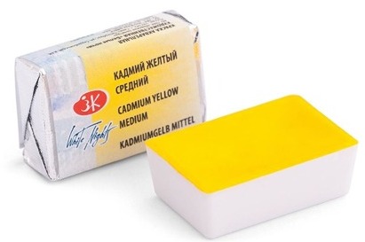 White Nights Watercolour Pan 2.5 ml. - Cadmium Yellow Medium