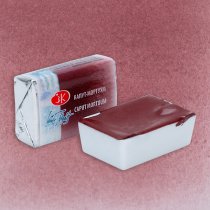 White Nights Watercolour Pan 2.5 ml. - Caput Mortuum