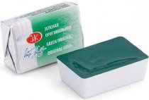 White Nights Watercolour Pan 2.5 ml. - Green Original