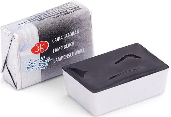 White Nights Watercolour Pan 2.5 ml. - Lamp Black