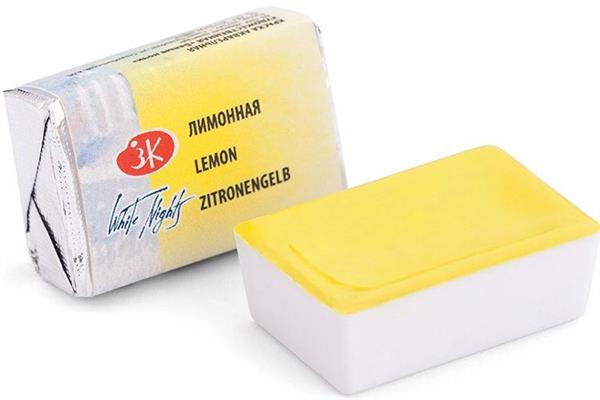 White Nights Watercolour Pans 2.5 ml. - Lemon