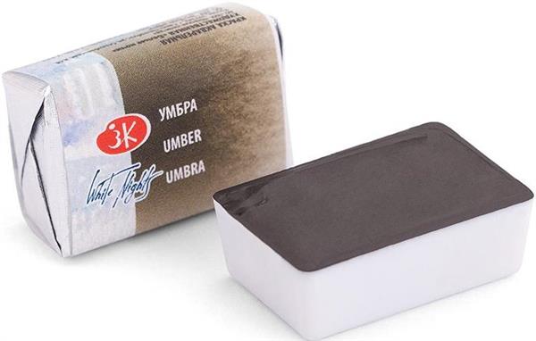 White Nights Watercolour Pan 2.5 ml. - Umber