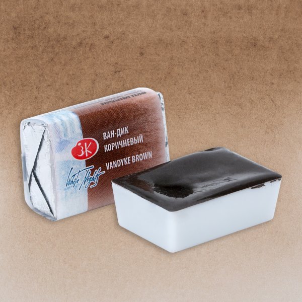 White Nights Watercolour Pan 2.5 ml. - Van Dyke Brown