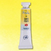 Akwarela Białe Noce Tubka 10 ml. - Cadmium Yellow Medium