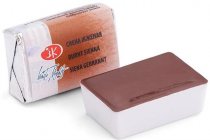 White Nights Watercolour Pan 2.5 ml. - Burnt Sienna