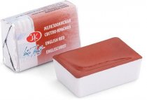 White Nights Watercolour Pan 2.5 ml. - English Red