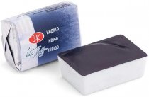 White Nights Watercolour Pan 2.5 ml. - Indigo