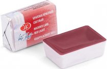 Aquarelle Fine White Nights Godet 2.5 ml. - Madder Lake Red Light Aquarelle Fine White Nights Godet 2.5 ml. - Madder Lake Red Light