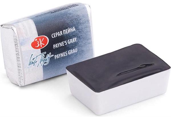 White Nights Watercolour Pan 2.5 ml. - Payne's Gray