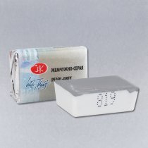 Aquarelle Fine White Nights Godet 2.5 ml. - Pearl-grey Aquarelle Fine White Nights Godet 2.5 ml. - Pearl-grey