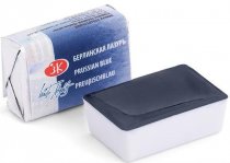 White Nights Watercolour Pan 2.5 ml. - Prussian Blue