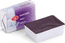 White Nights Watercolour Pan 2.5 ml. - Violet