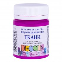Decola Fluorescent  Textilfarbe 50 ml. - Violet