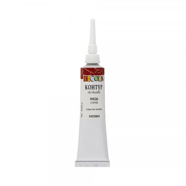 Decola Metallic Textile Liner 18 ml. - Copper