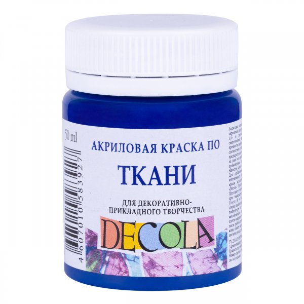 Decola Textile Paint 50 ml. - Blue Deep