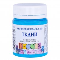 Decola Peinture pour Textile 50 ml. - Celestial Blue