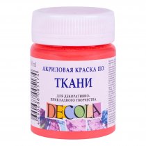 Decola Peinture pour Textile 50 ml. - Coral