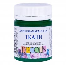 Decola Textile Paint 50 ml. - Green Deep