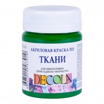 Decola Textile Paint 50 ml. - Green Medium