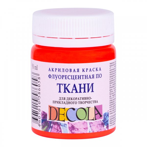 Decola Fluorescent Textile Paint - Red