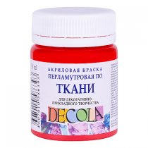 Decola Pearlescent Textile Paint - Red