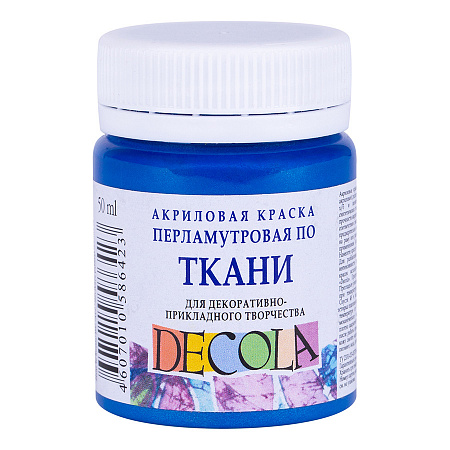 Decola Pearlescent Textile Paint - Blue