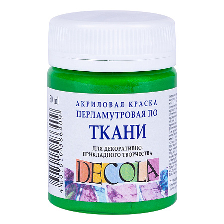 Decola Pearlescent Textile Paint - Green