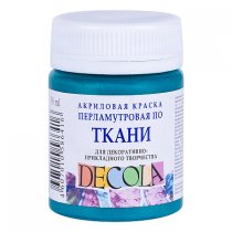 Decola Pearlescent Textile Paint - Turquoise Blue