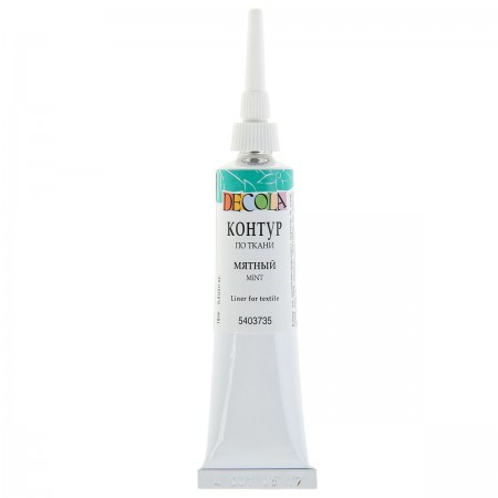 Decola Textile Liner 18 ml. - Mint