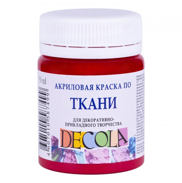 Decola Textile Paint 50 ml. - Carmine