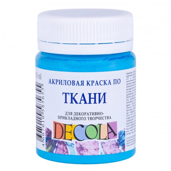 Decola Textile Paint 50 ml. - Celestial Blue