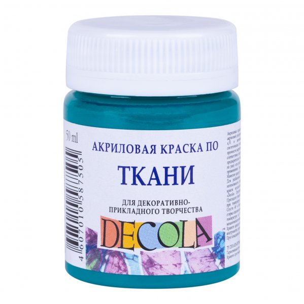 Decola Textile Paint 50 ml. - Emerald Green