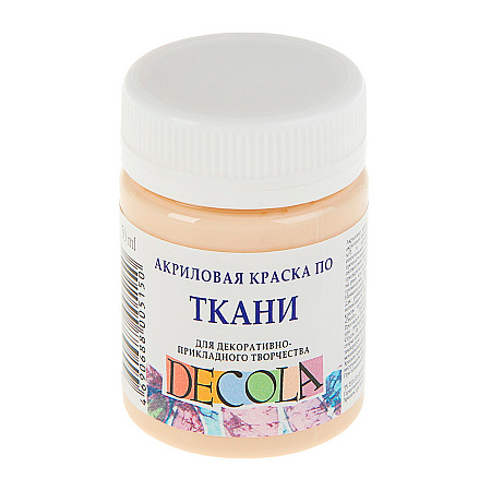 Decola Textile Paint 50 ml. - Flesh