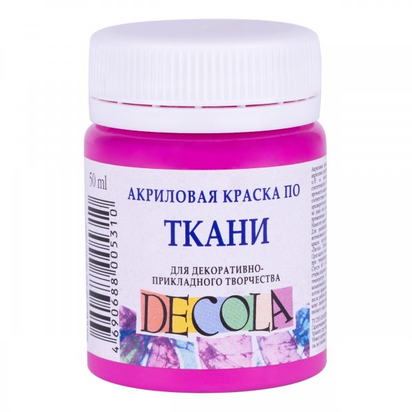 Decola Textile Paint 50 ml. - Fuchsia