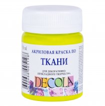 Decola Textile Paint 50 ml. - Lime