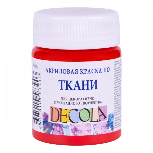 Decola Textile Paint 50 ml. - Red