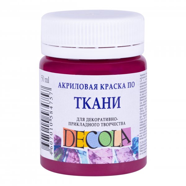 Decola Textile Paint 50 ml. - Rose Deep