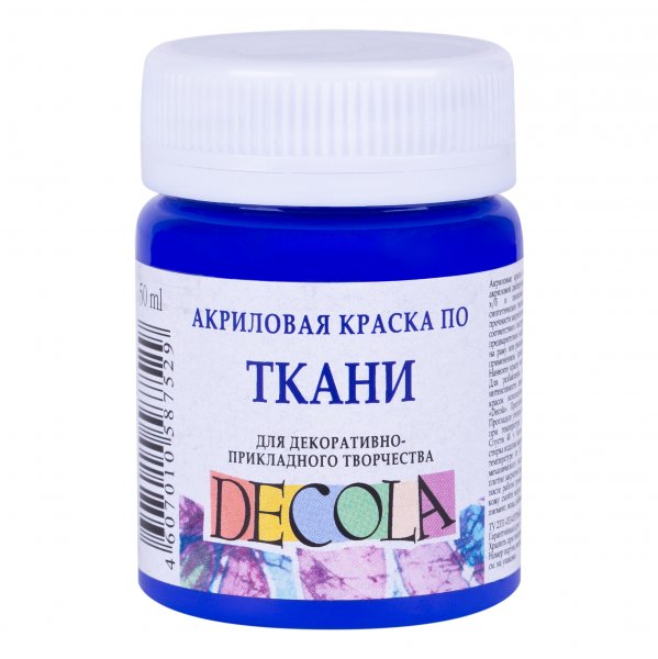 Decola Textile Paint 50 ml. - Ultramarine