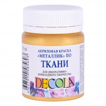 Decola Textilfarbe 50 ml. - Gold