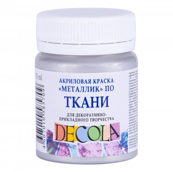 Decola Textile Paint - Silver