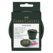 Faber-Castell Clic&Go Water Cup - Dark Green