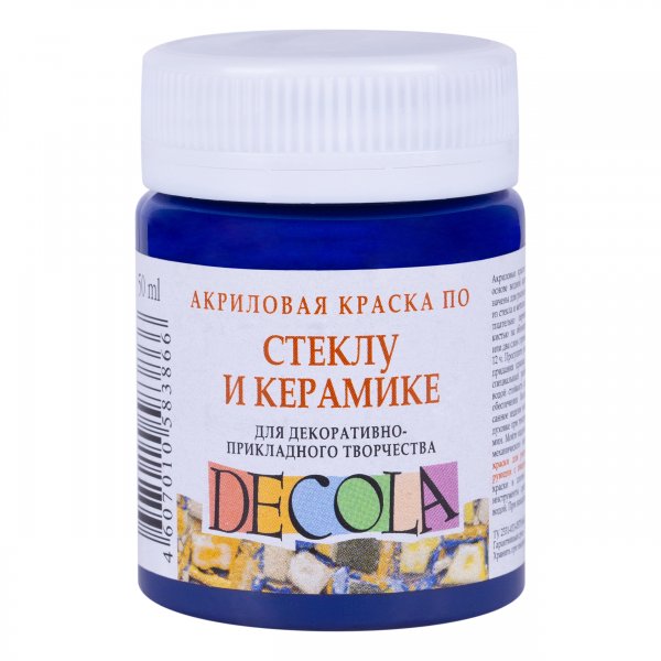 Decola Glass & Ceramics Paint 50 ml. - Blue Deep