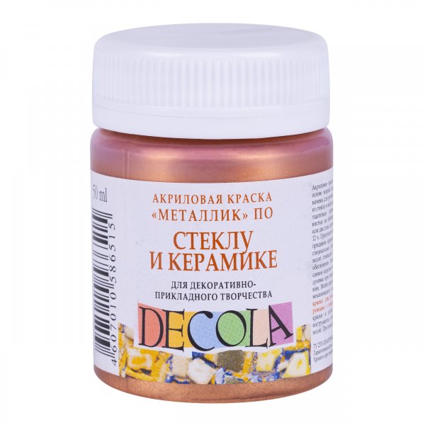 Decola Glass & Ceramics Paint 50 ml. - Bronze