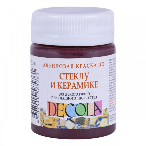 Decola Glass & Ceramics Paint 50 ml. - Brown