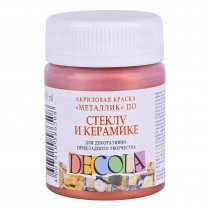 Decola Glass & Ceramics Paint 50 ml. - Copper
