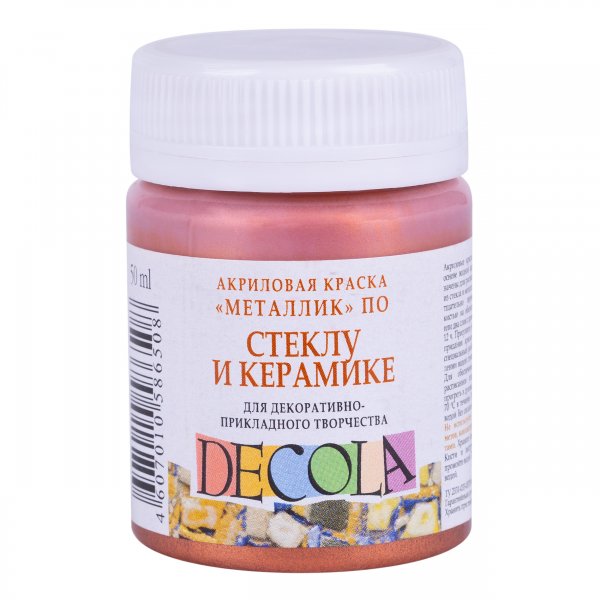Decola Glass & Ceramics Paint 50 ml. - Copper