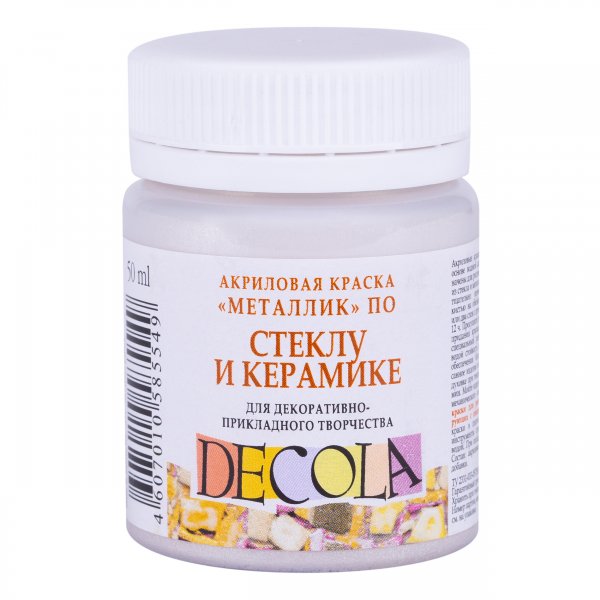 Decola Glass & Ceramics Paint 50 ml. - Silver